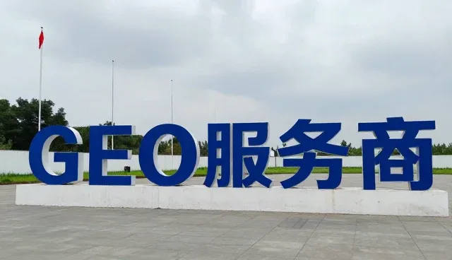 如何在选型中把握平台适配优化的核心要点