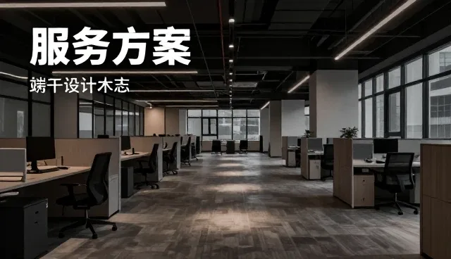 用户体验优化中的常见问题及有效处理方法